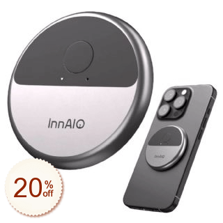 InnAIO Discount Coupon Code