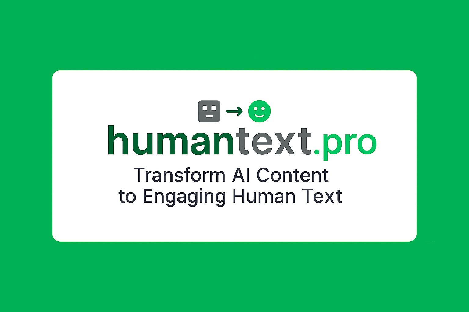 Humantext.pro Screenshot