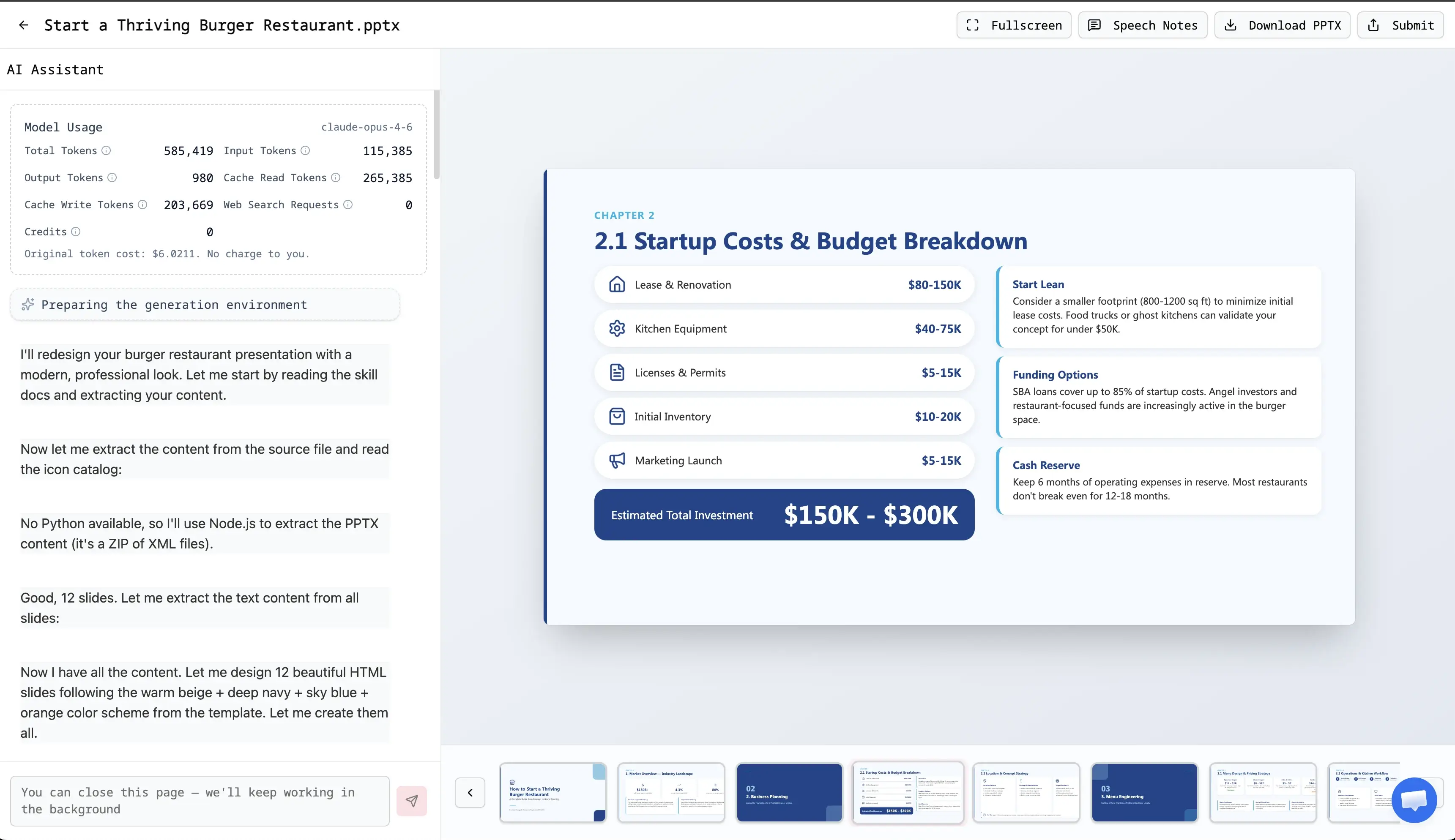Tome App AI Screenshot