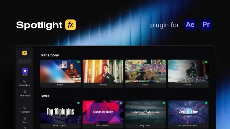 Spotlight FX Screenshot