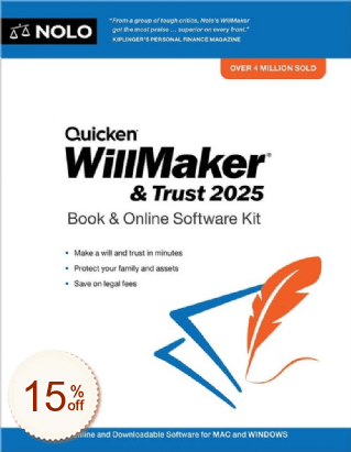 Quicken WillMaker & Trust Discount Coupon Code