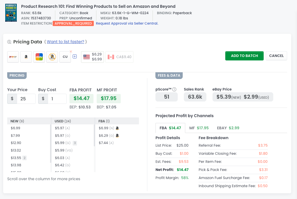 AccelerList Screenshot