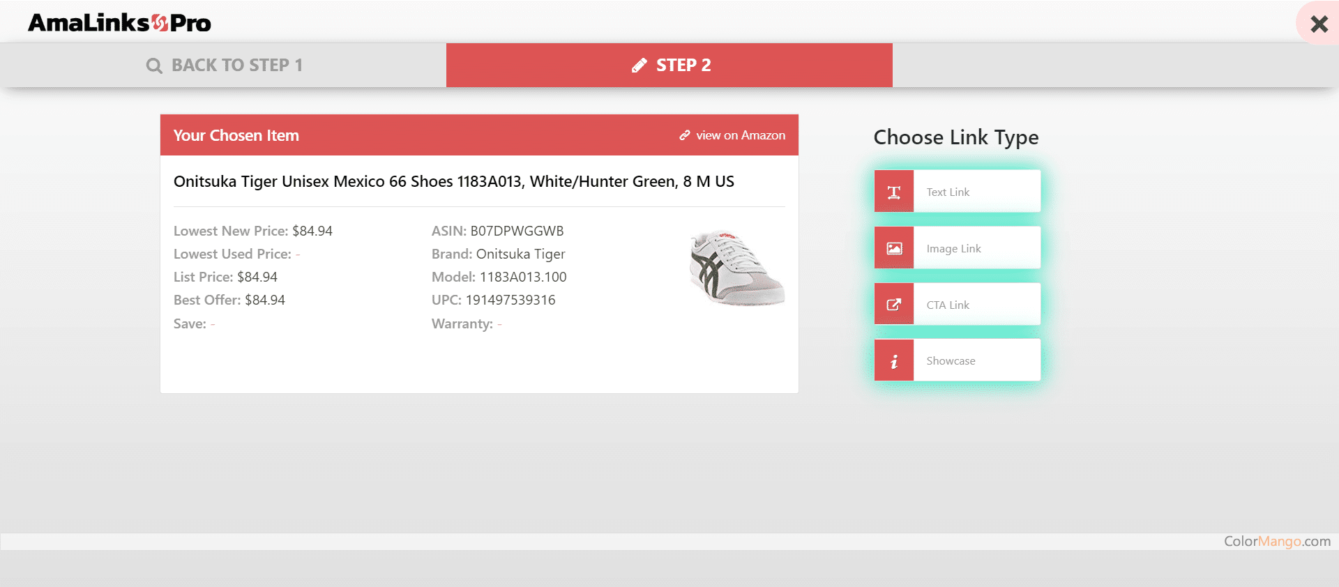 AmaLinks Pro Screenshot
