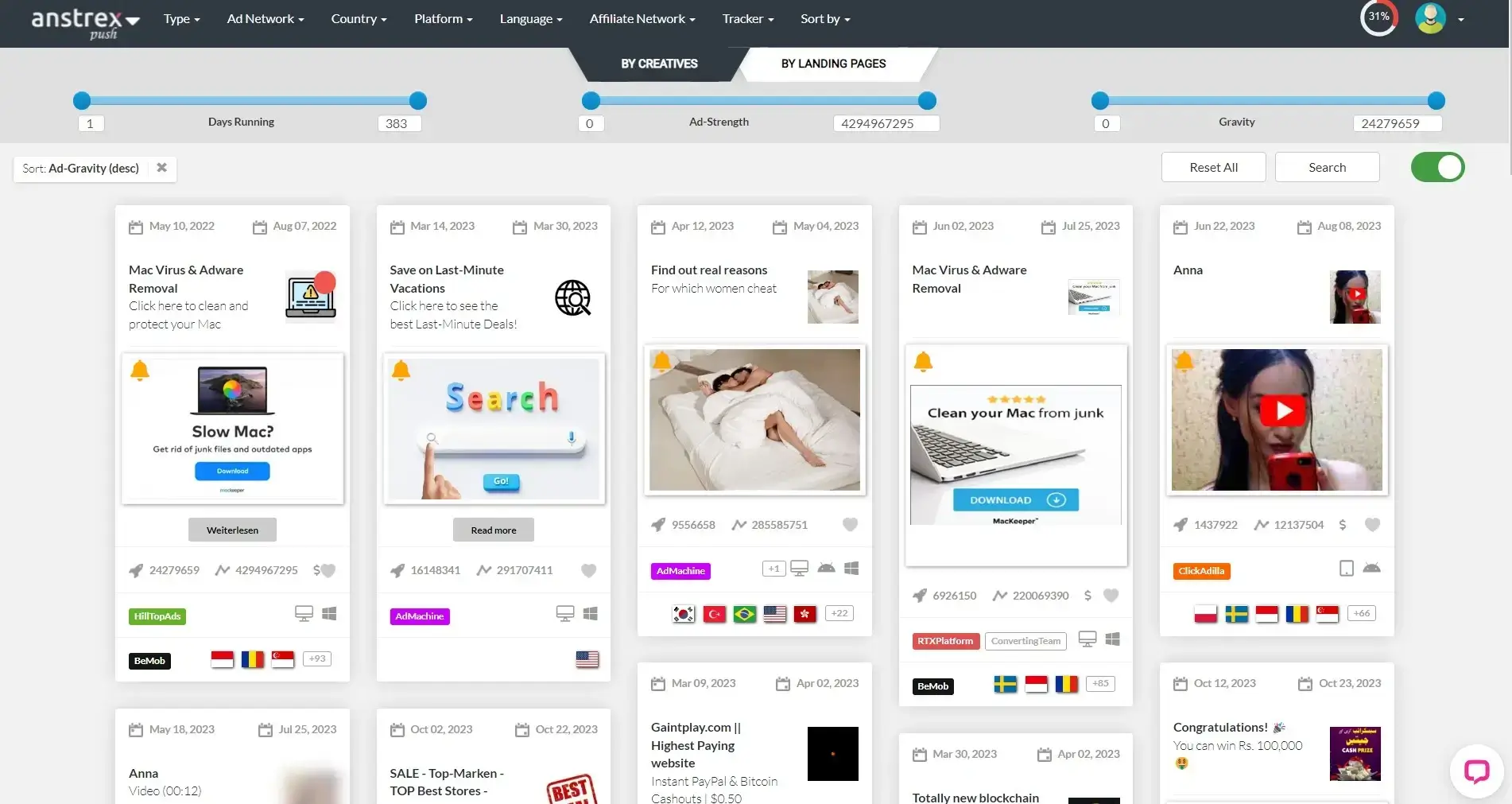 Anstrex Screenshot