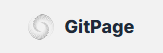 gitpage.site Discount Coupon Code