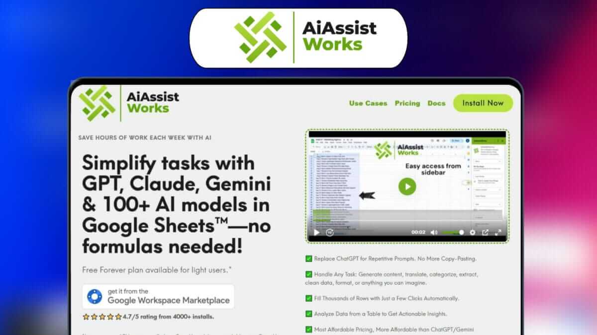 AiAssistWorks Screenshot