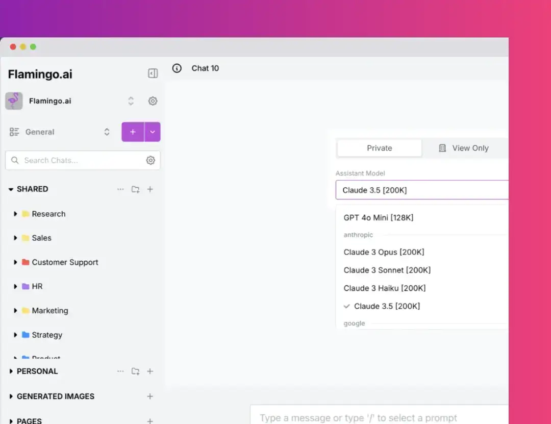 Flamingo.ai Screenshot