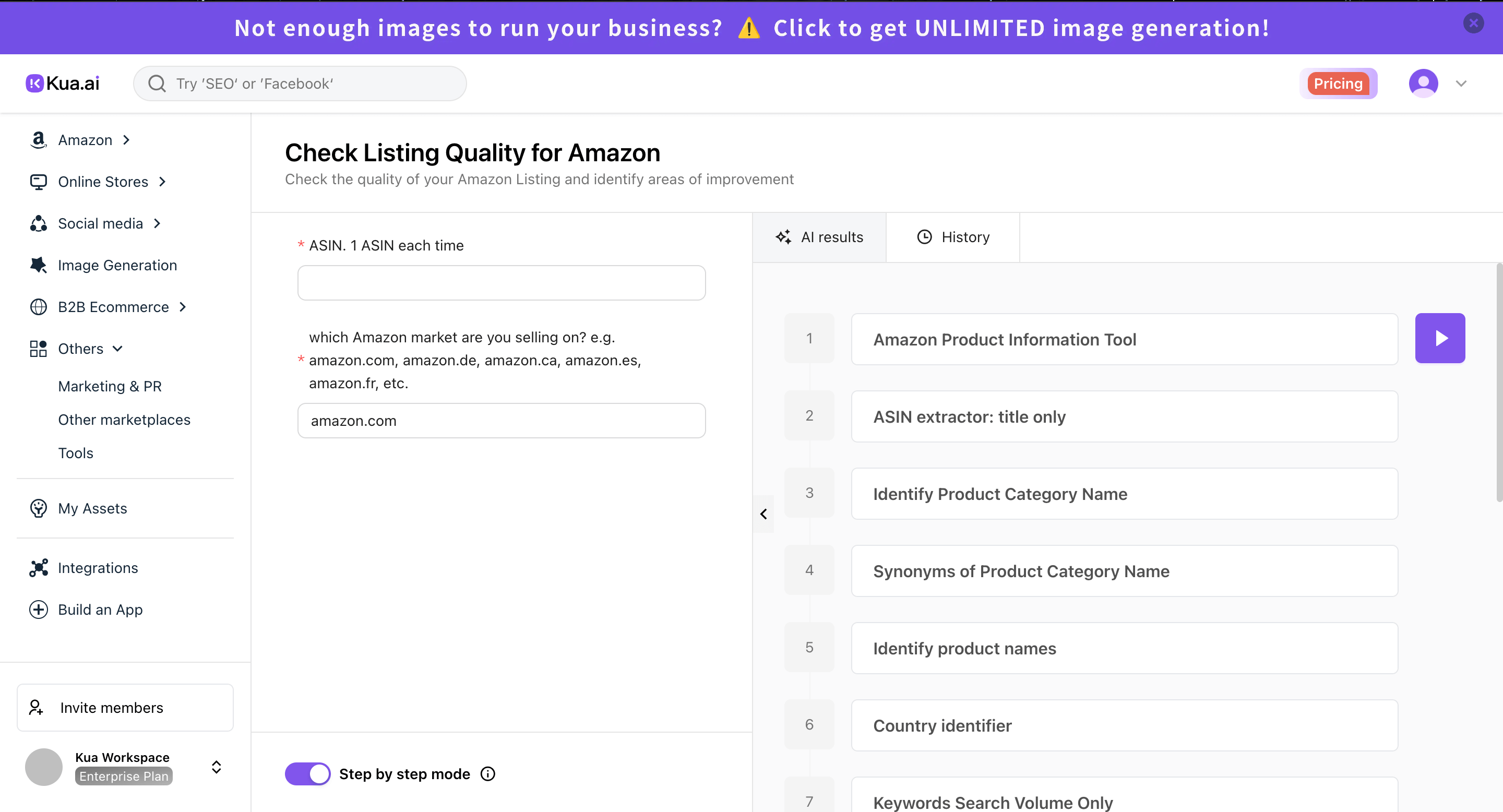 Kua.ai Discount Coupon Code