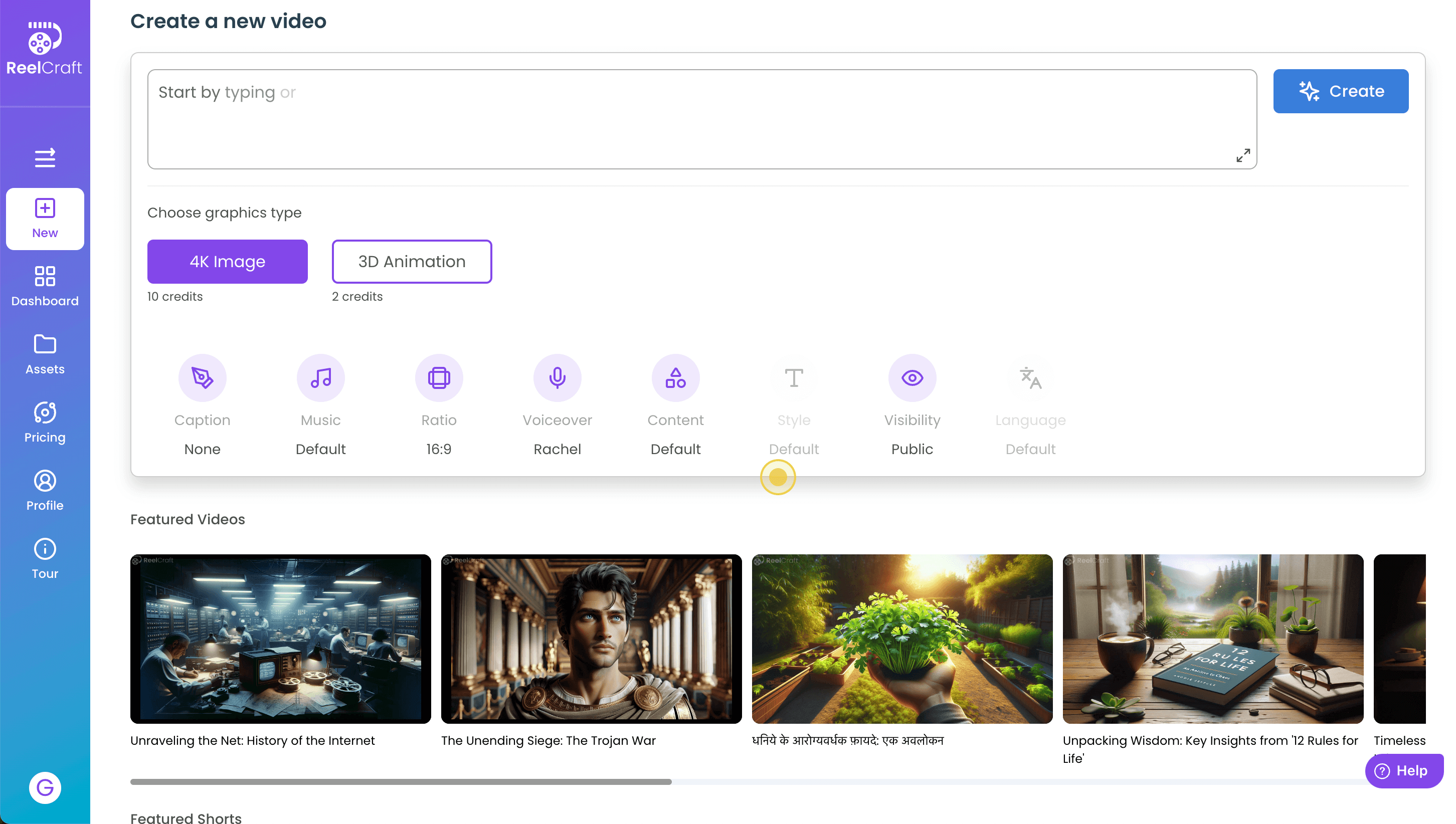 ReelCraft AI Discount Coupon Code