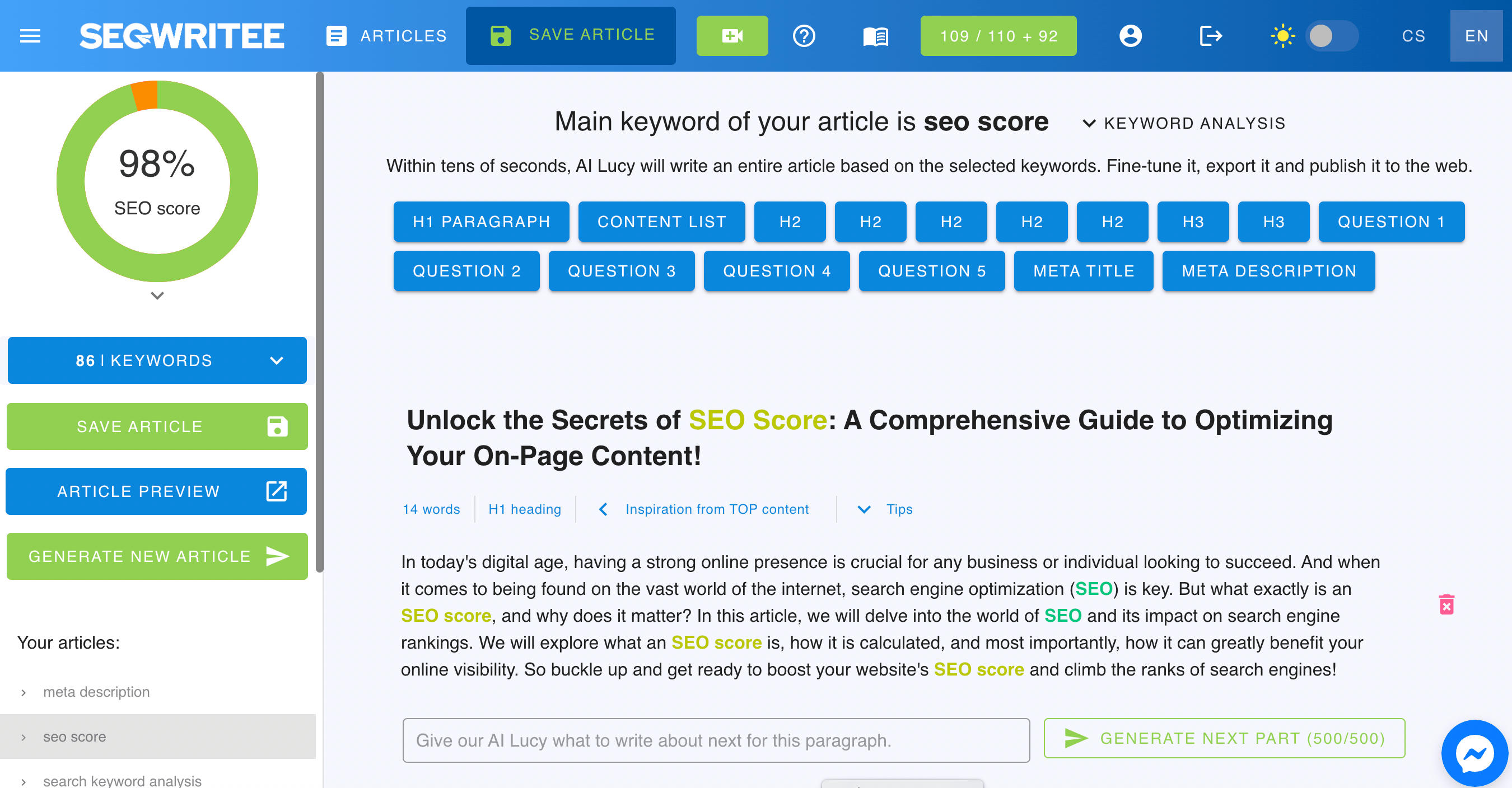 SEOWRITEE Screenshot