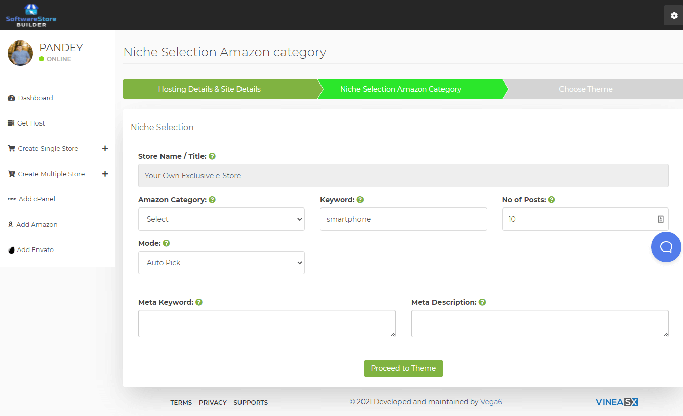 SoftwareStoreBuilder Screenshot