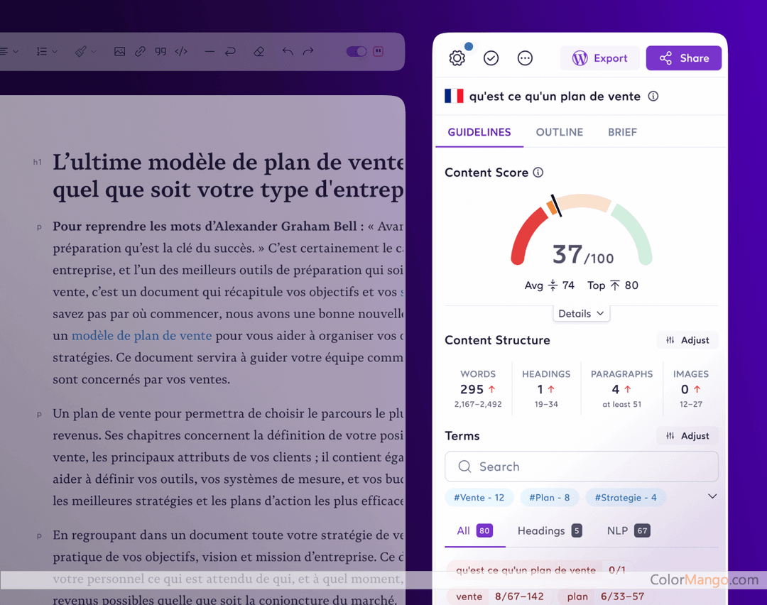 Surfer SEO Screenshot