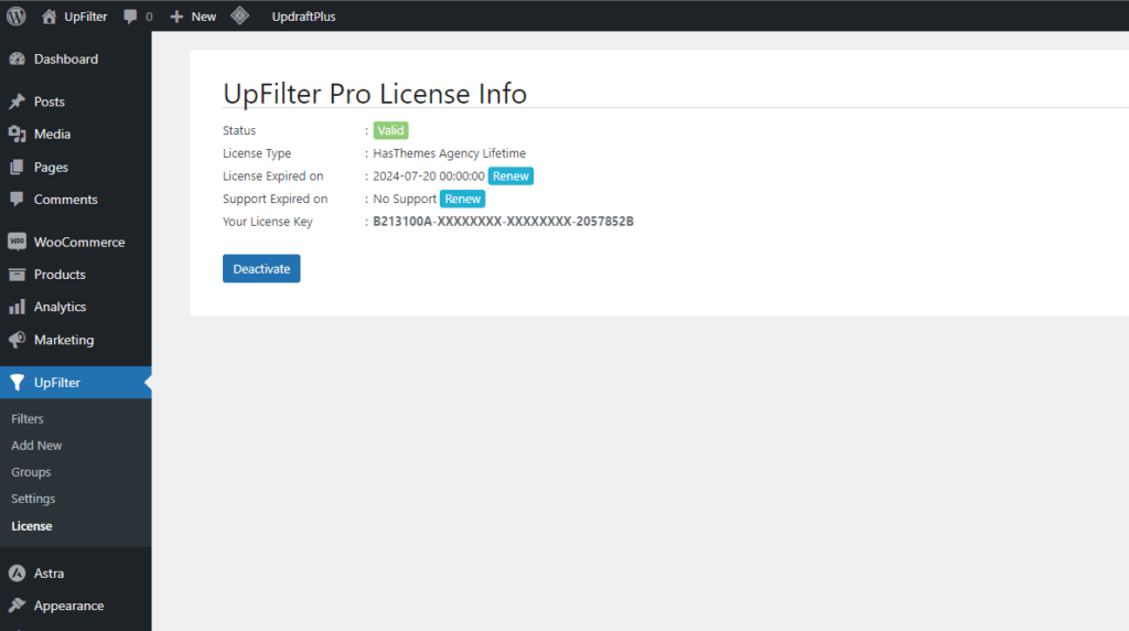 UpFilter Screenshot