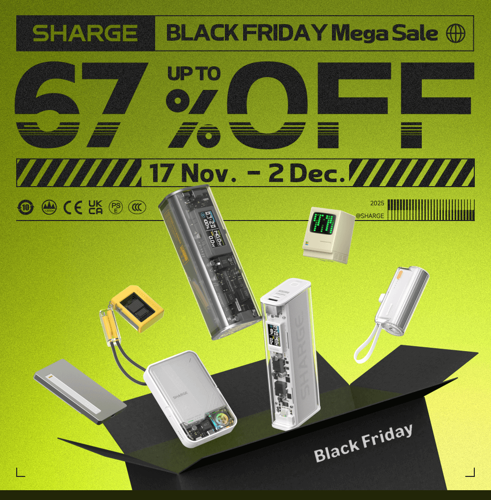 Sharge Power Bank boxshot