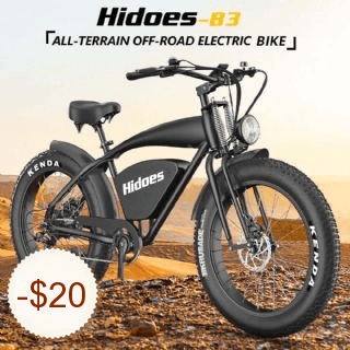 Hidoes Bikes Discount Coupon Code