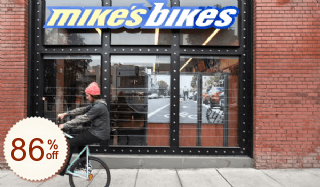 Mike's Bikes Discount Coupon Code