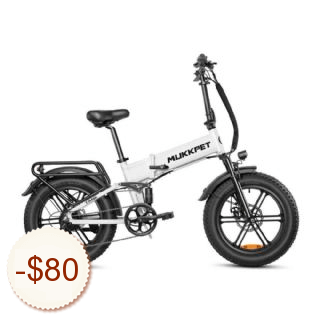 Mukkpet Ebike Discount Coupon Code