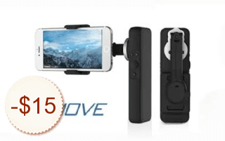 SMOVE Discount Coupon Code