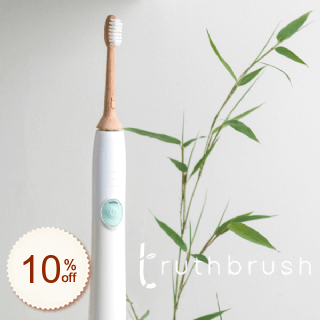 Truthbrush Discount Coupon Code