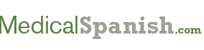 Medical Spanish Discount Coupon Code