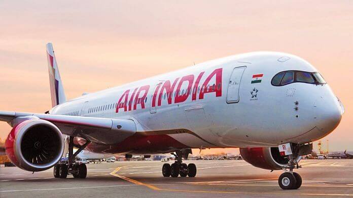 Air India Discount Coupon Code