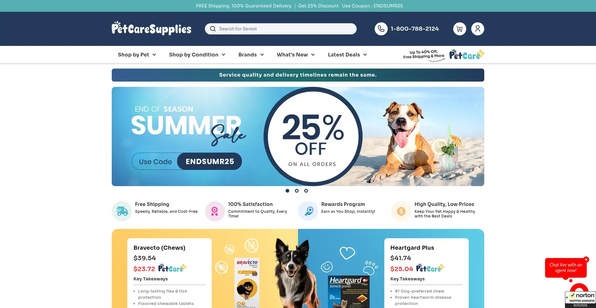 PetCareSupplies Screenshot
