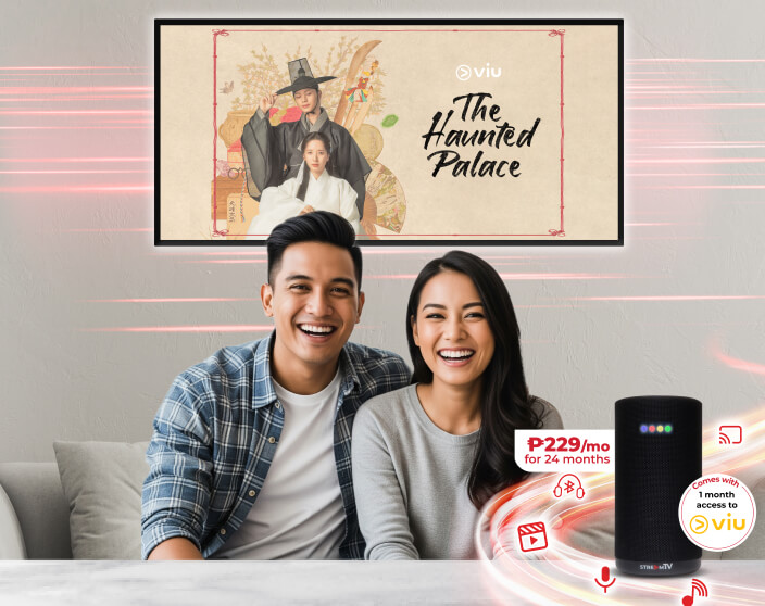 PLDT Home Screenshot