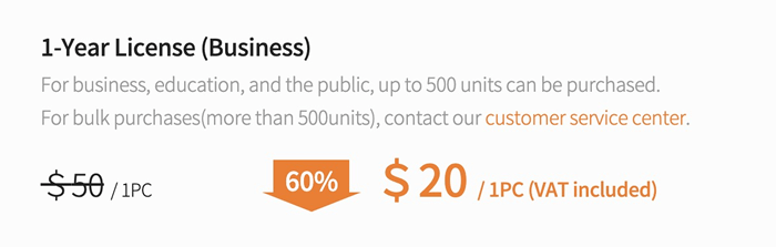 GOM Player Plus Business/Edu Discount