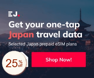 ESIM JAPAN Discount Coupon Code