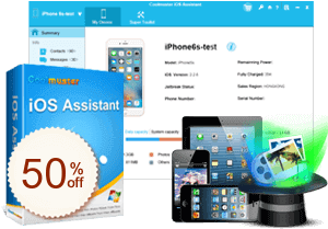 Coolmuster iOS Assistant Discount Coupon Code